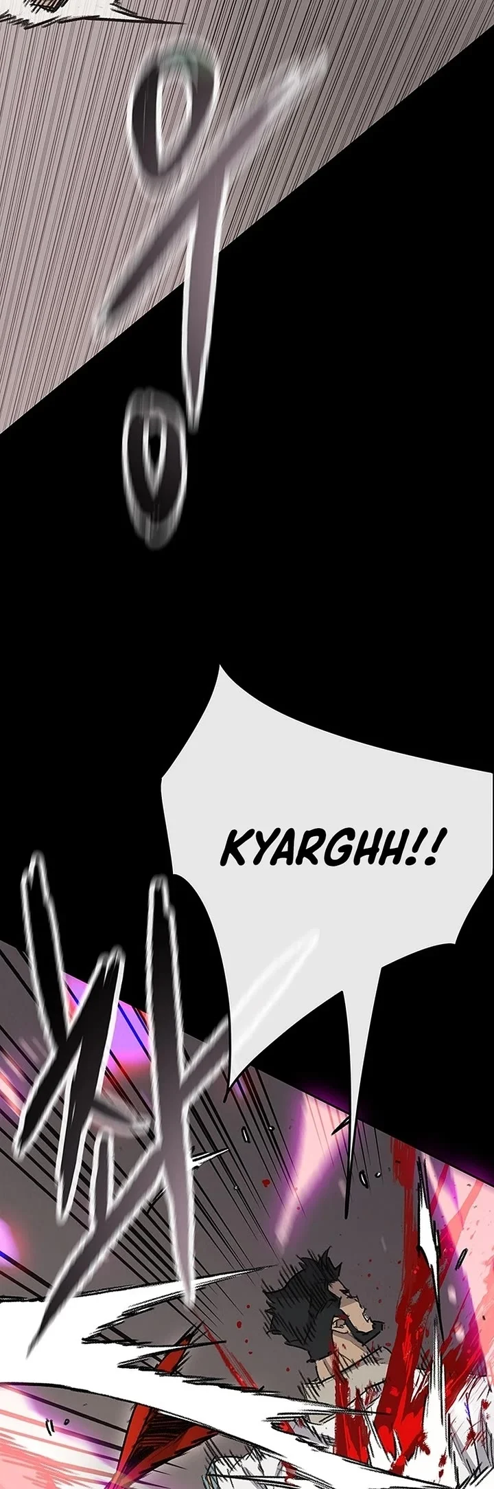 Page 49 of Chapter 249