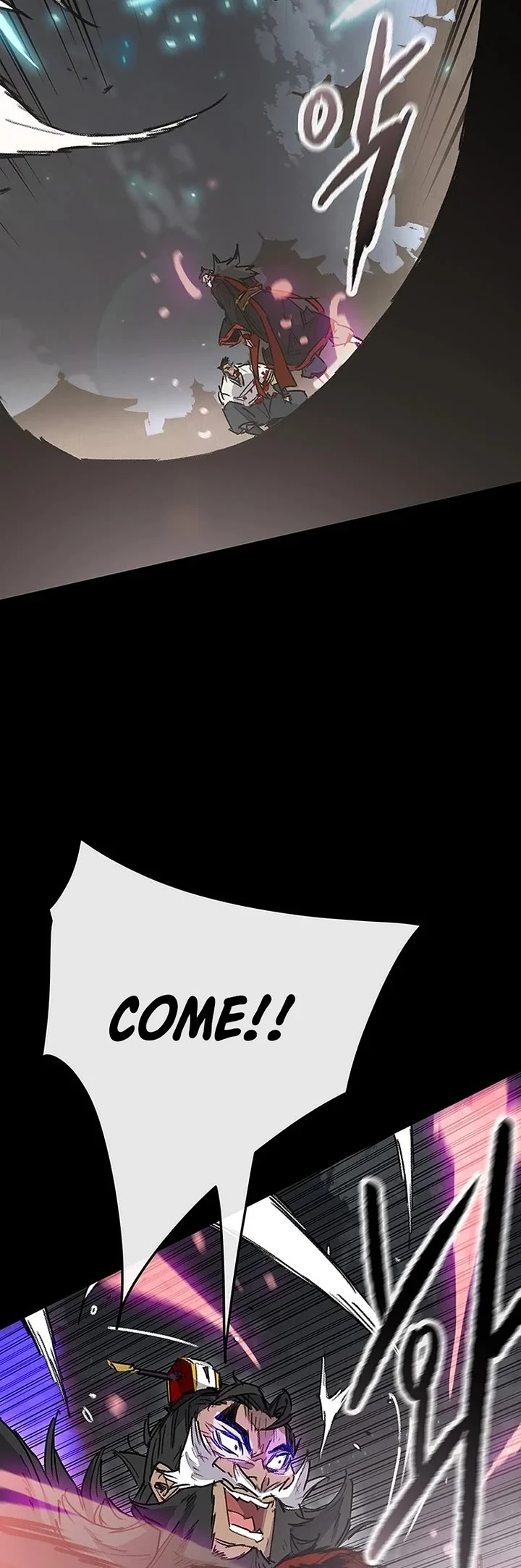 Page 54 of Chapter 249