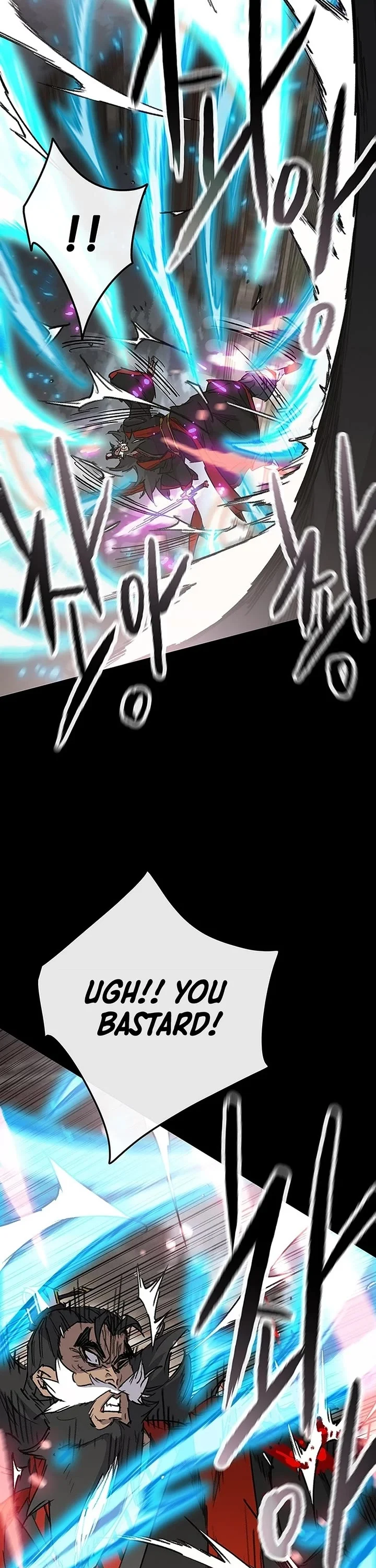 Page 58 of Chapter 249