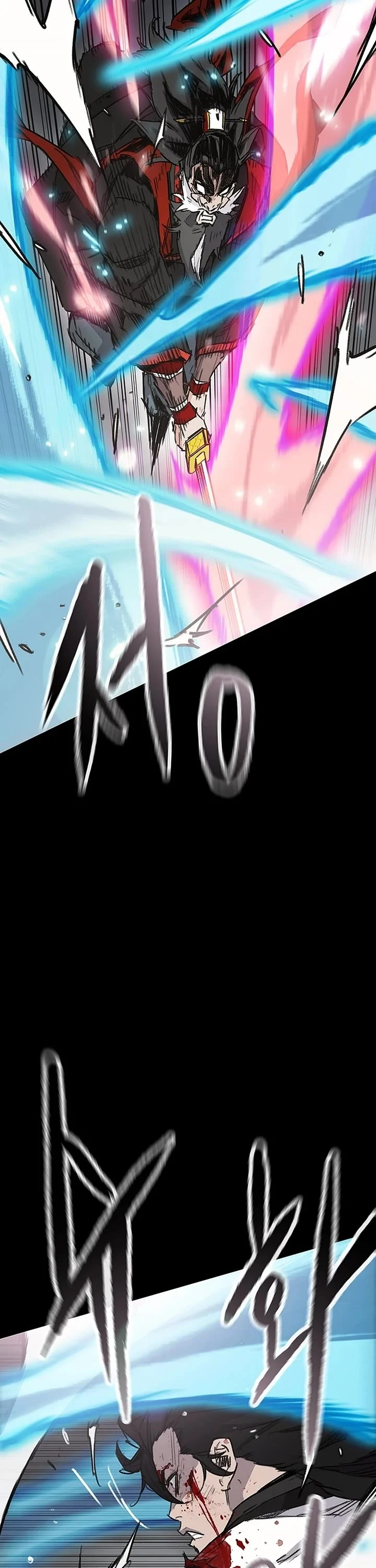 Page 61 of Chapter 249