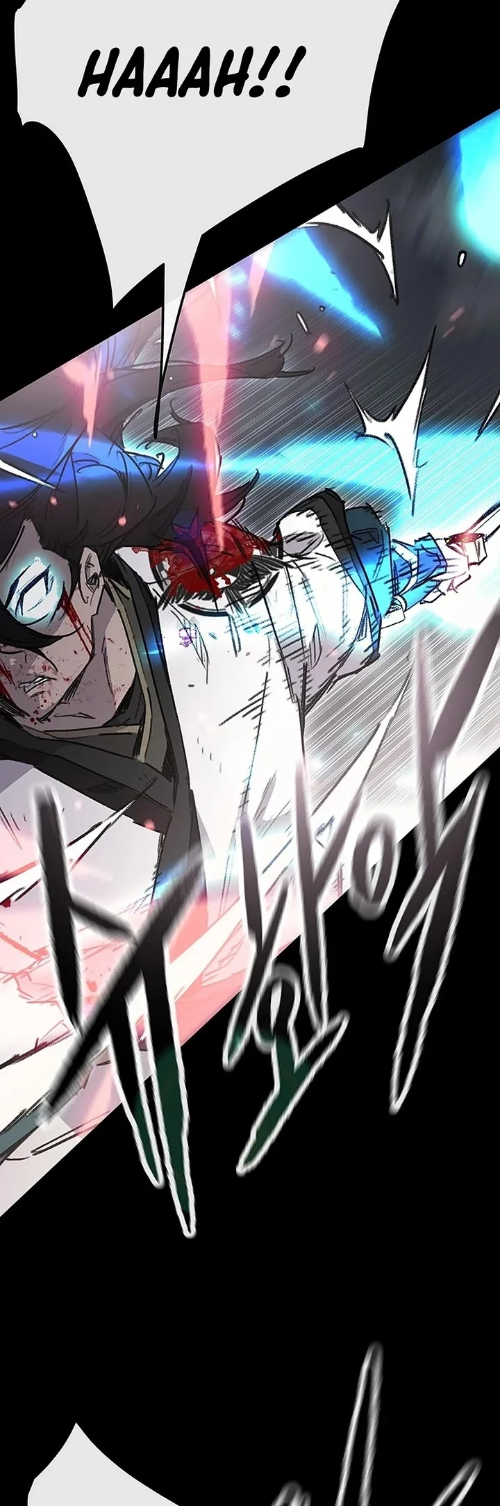 Page 65 of Chapter 249