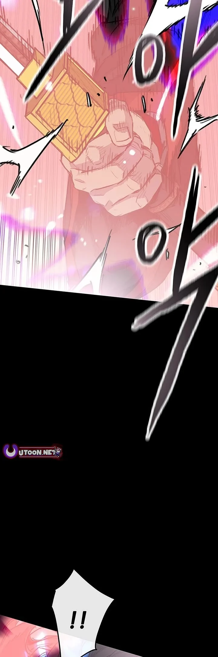 Page 69 of Chapter 249