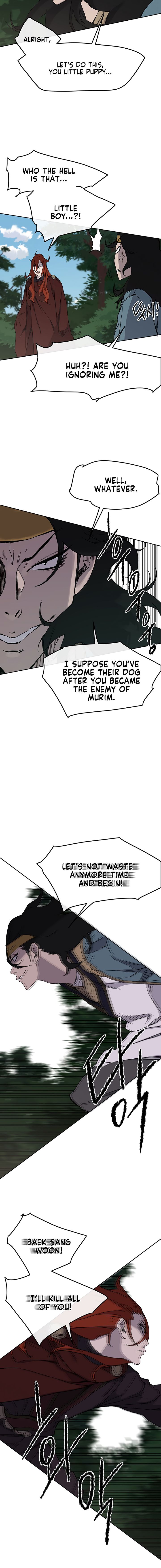 Page 7 of Chapter 25