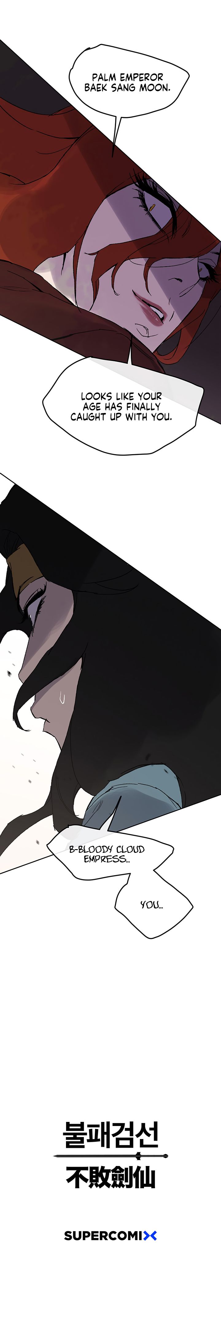 Page 18 of Chapter 25