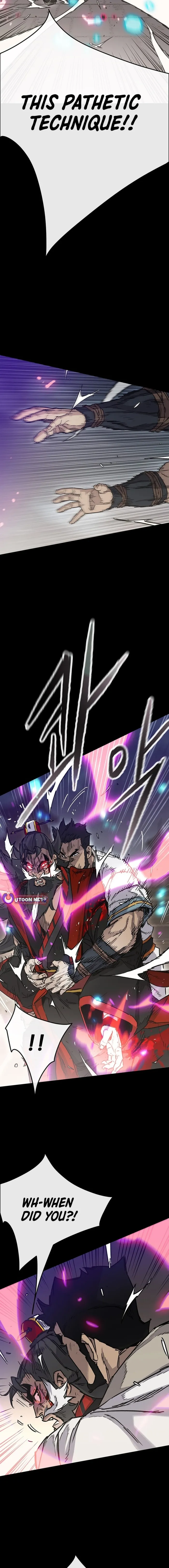 Page 2 of Chapter 250