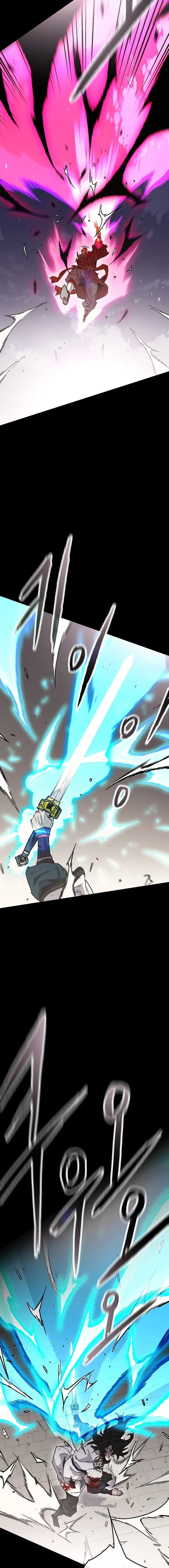 Page 11 of Chapter 250