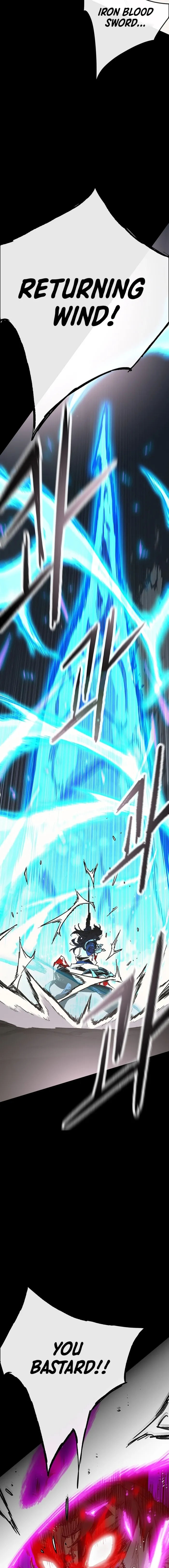 Page 12 of Chapter 250