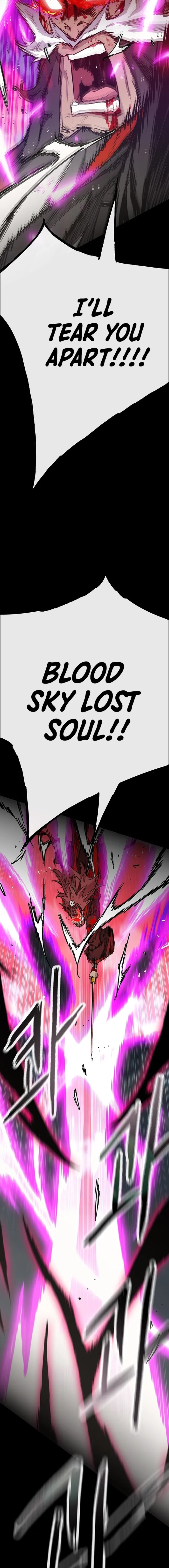 Page 13 of Chapter 250