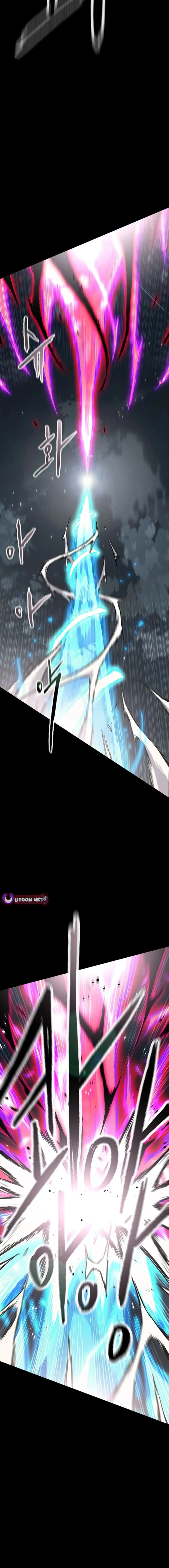 Page 14 of Chapter 250