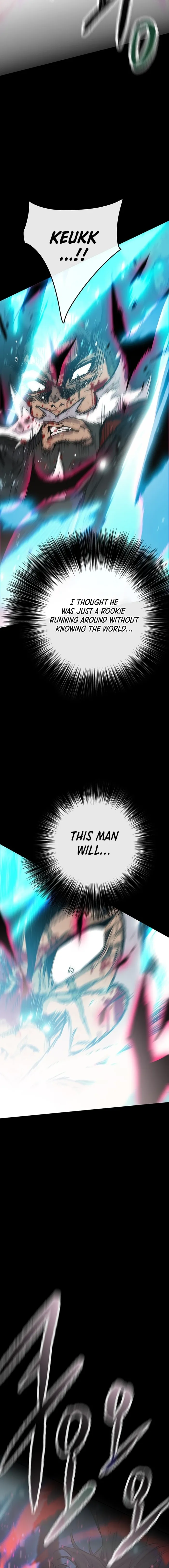 Page 17 of Chapter 250