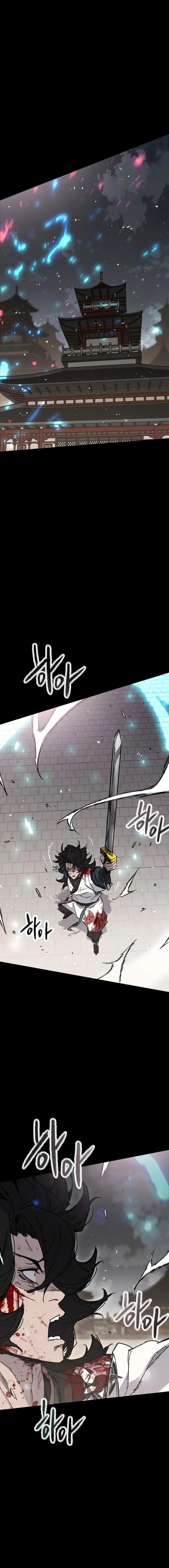 Page 19 of Chapter 250