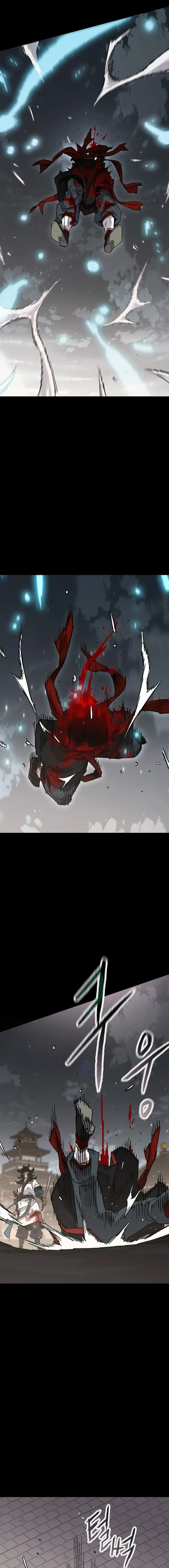Page 20 of Chapter 250