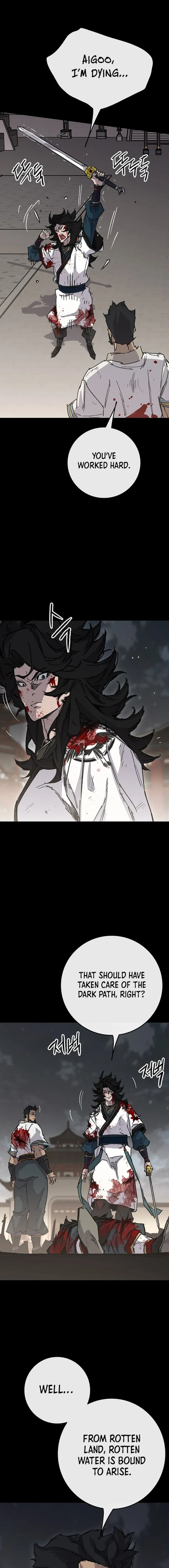 Page 22 of Chapter 250