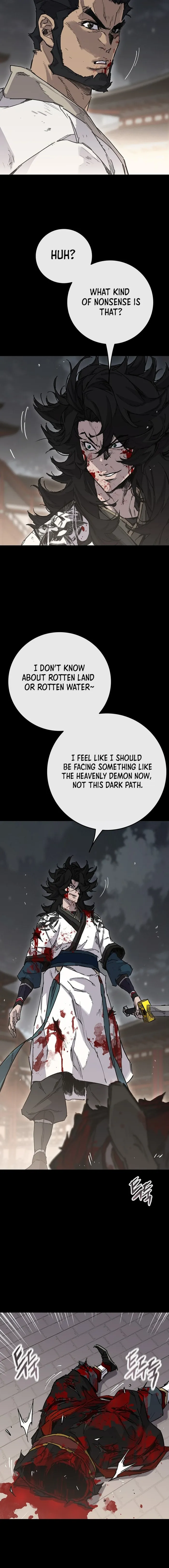 Page 23 of Chapter 250