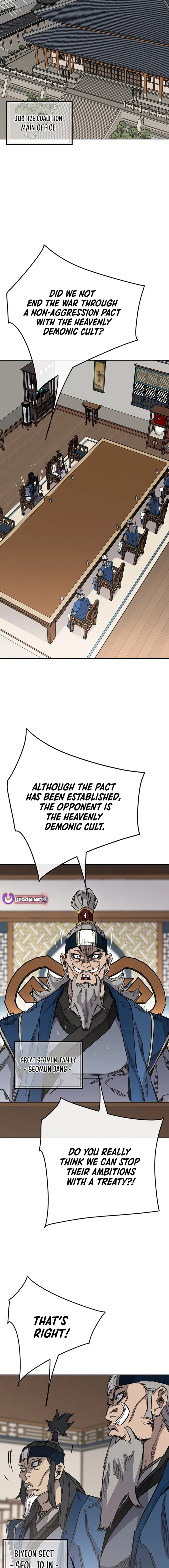 Page 2 of Chapter 251