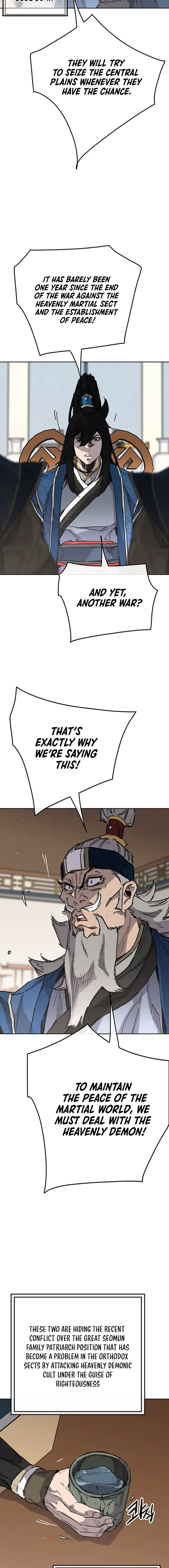 Page 3 of Chapter 251