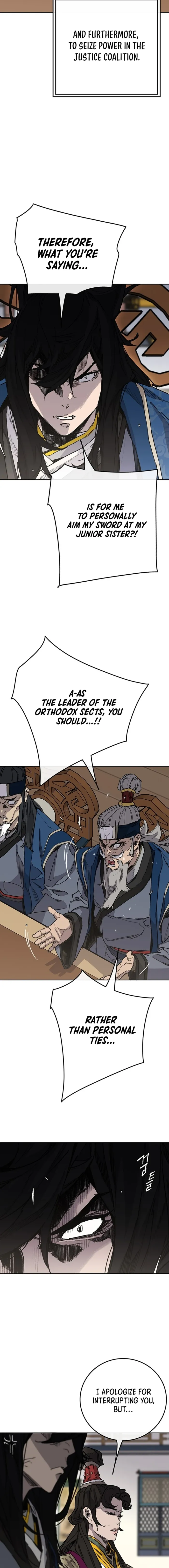 Page 4 of Chapter 251