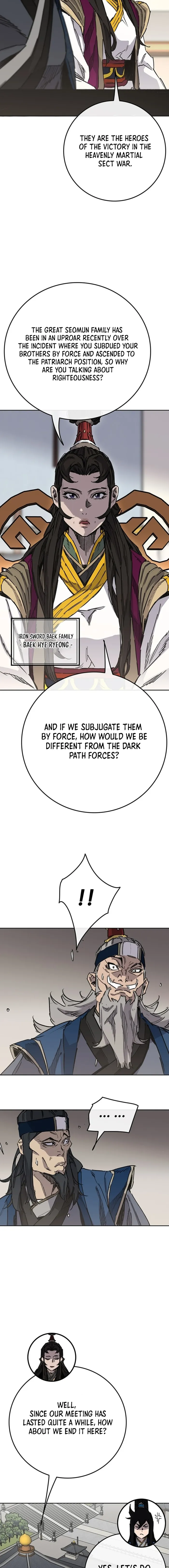 Page 5 of Chapter 251