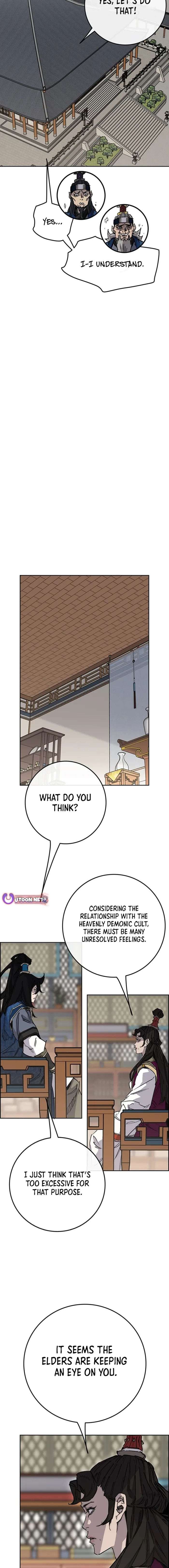 Page 6 of Chapter 251