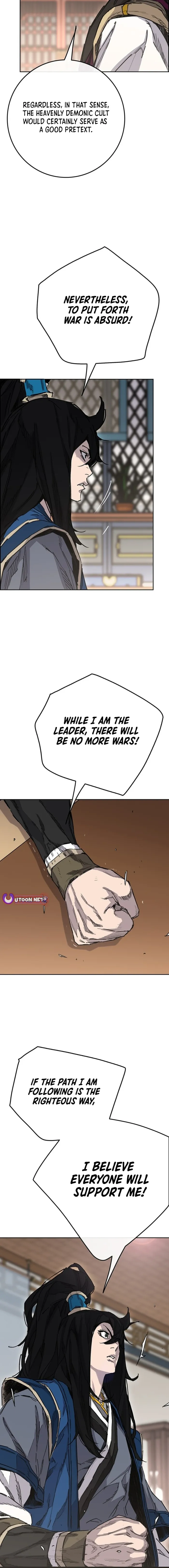Page 7 of Chapter 251