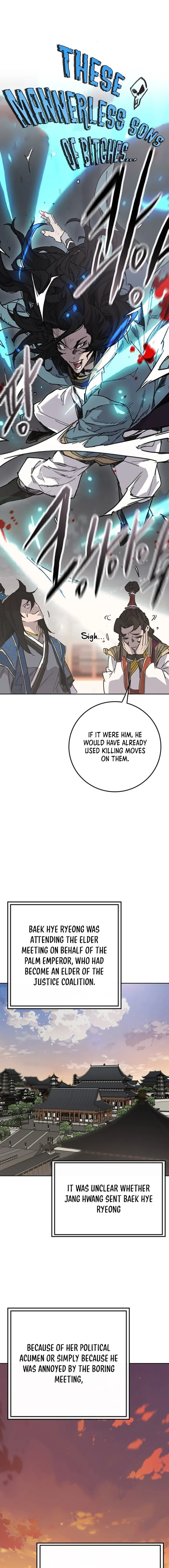 Page 9 of Chapter 251