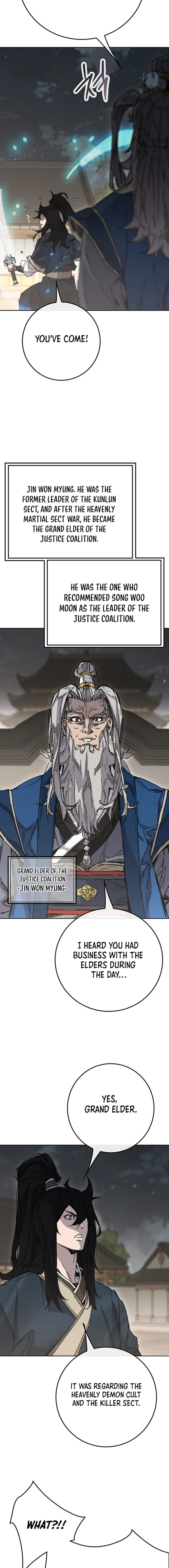Page 11 of Chapter 251