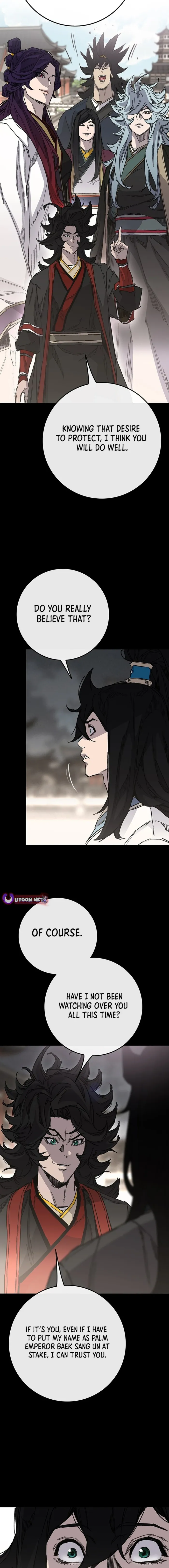 Page 17 of Chapter 251