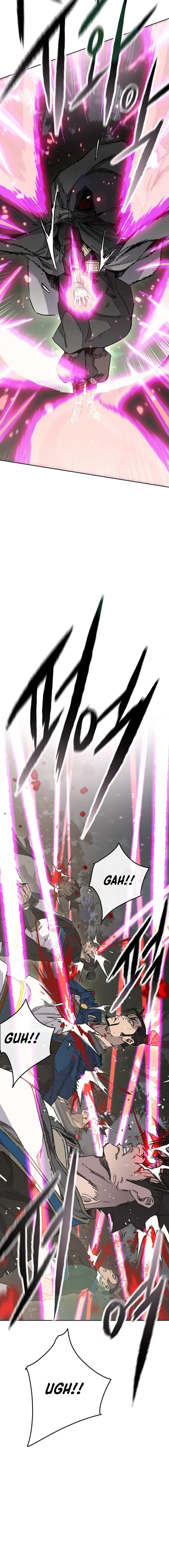 Page 21 of Chapter 251