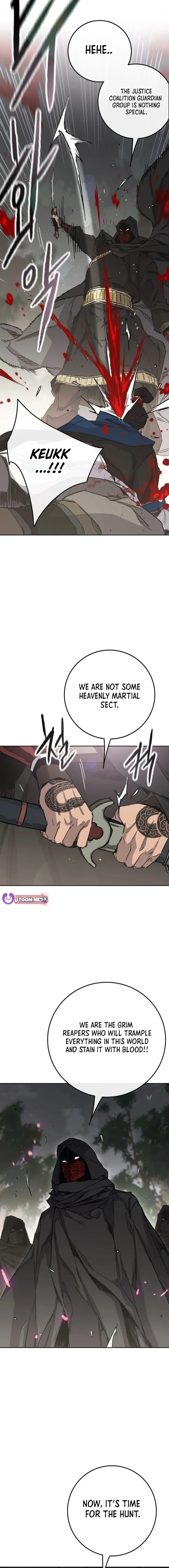 Page 23 of Chapter 251