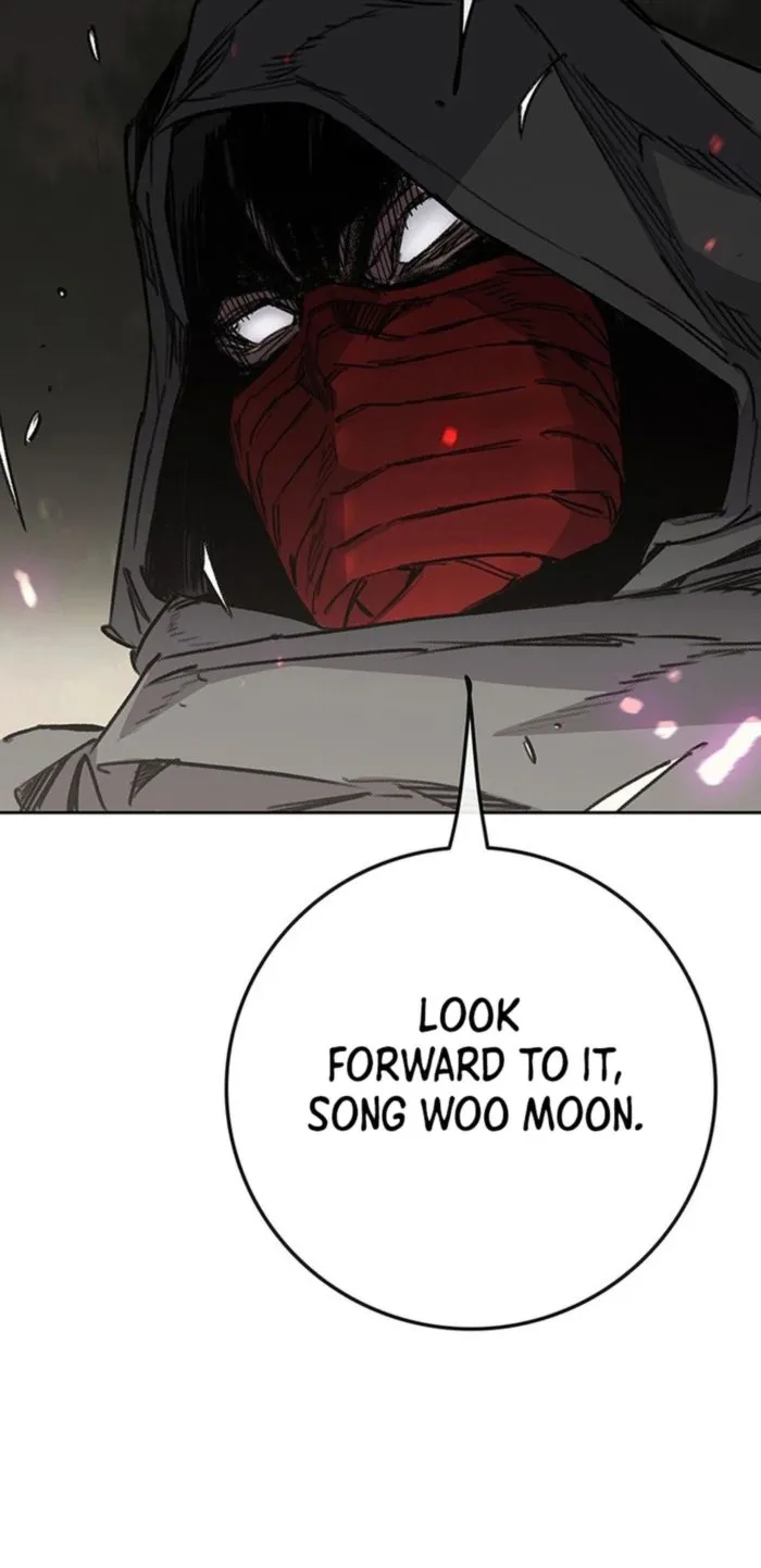 Page 24 of Chapter 251