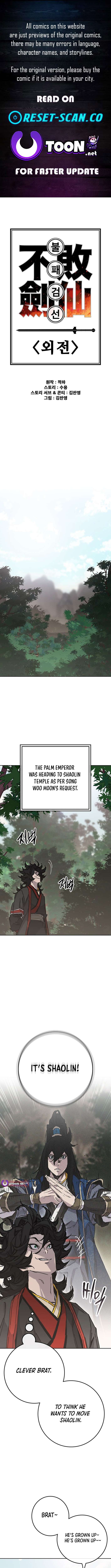 Page 1 of Chapter 253