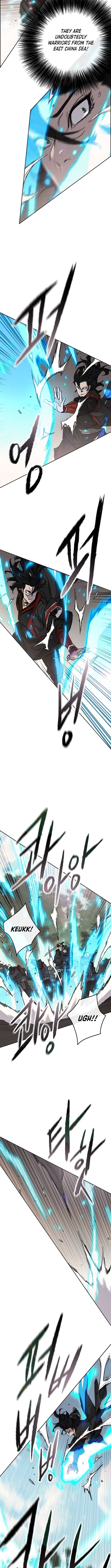 Page 8 of Chapter 253