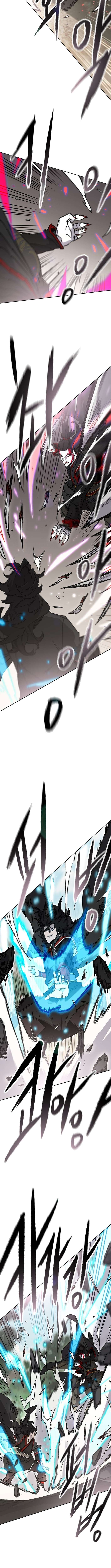 Page 10 of Chapter 253