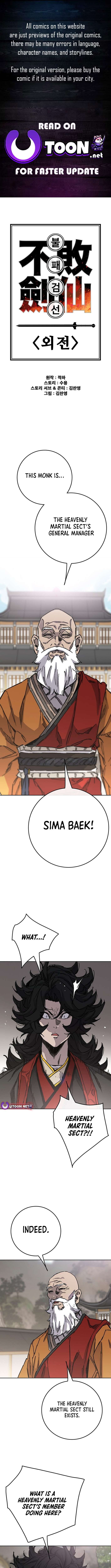 Page 1 of Chapter 255