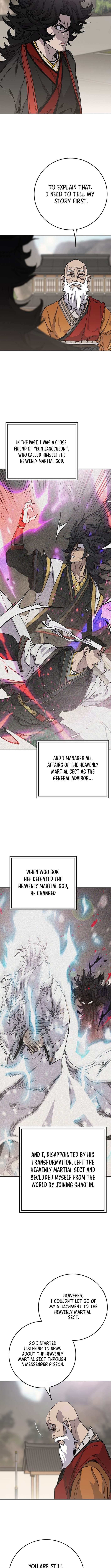Page 2 of Chapter 255