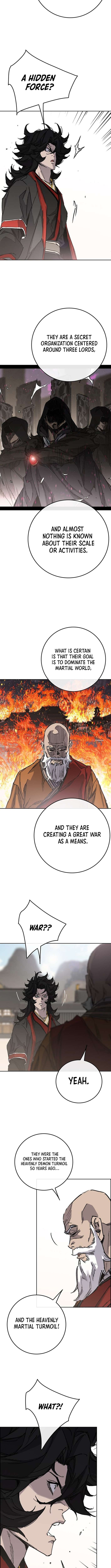 Page 5 of Chapter 255