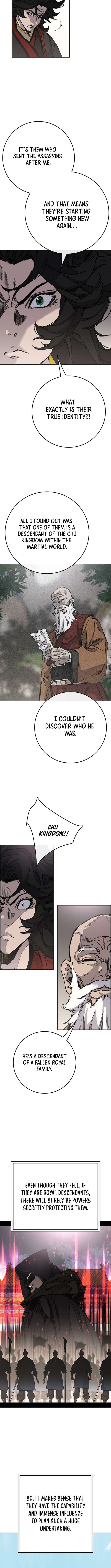 Page 7 of Chapter 255