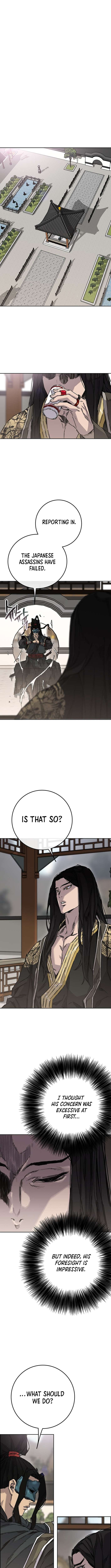 Page 10 of Chapter 255