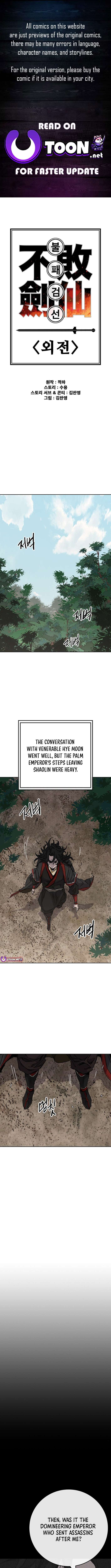 Page 1 of Chapter 256
