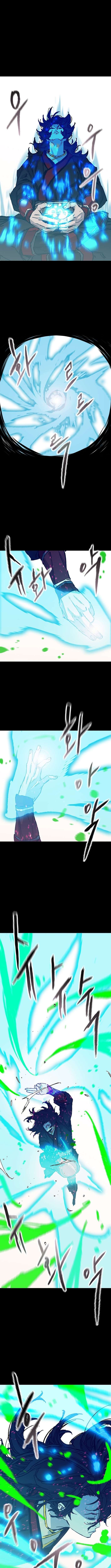 Page 10 of Chapter 256