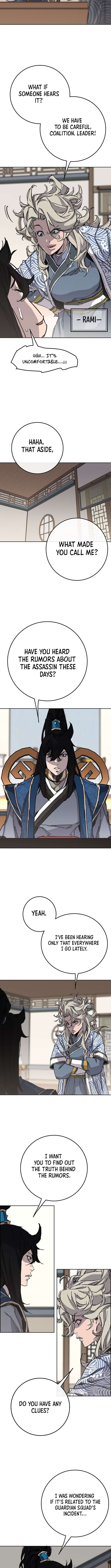 Page 15 of Chapter 256