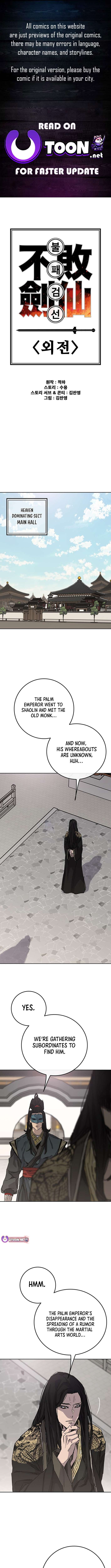 Page 1 of Chapter 257