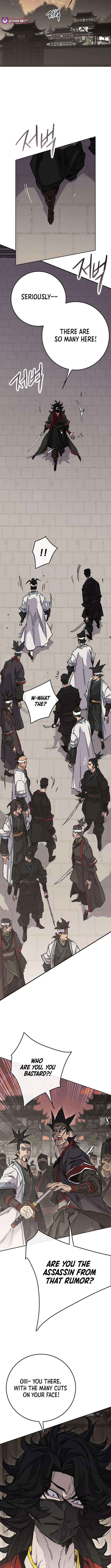 Page 7 of Chapter 257