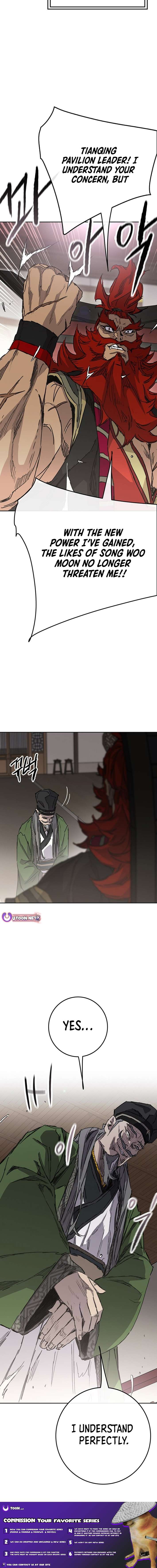 Page 14 of Chapter 257