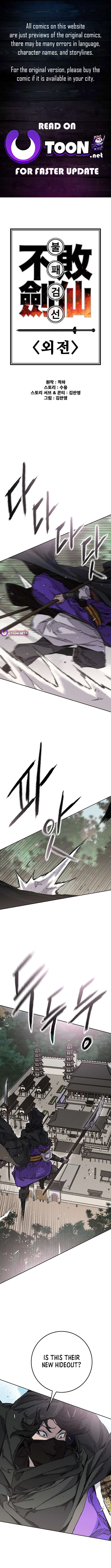 Page 1 of Chapter 258