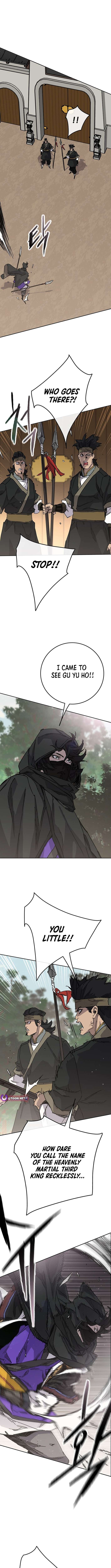 Page 2 of Chapter 258