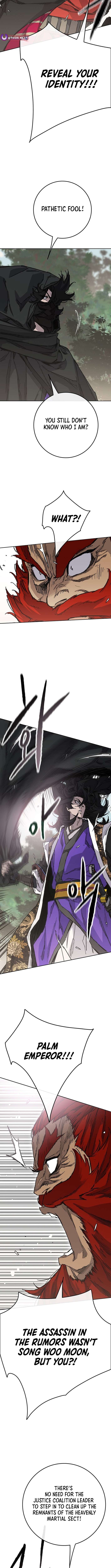 Page 5 of Chapter 258