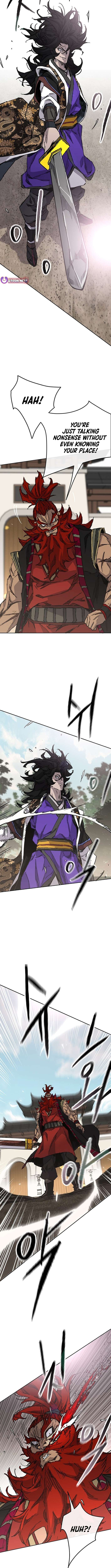 Page 6 of Chapter 258