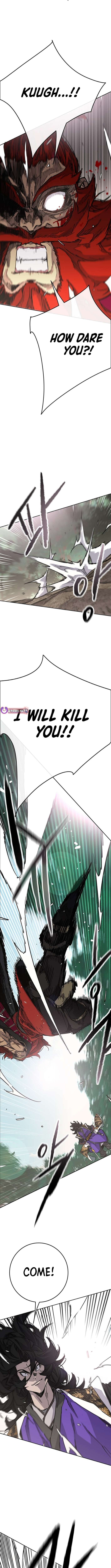 Page 7 of Chapter 258