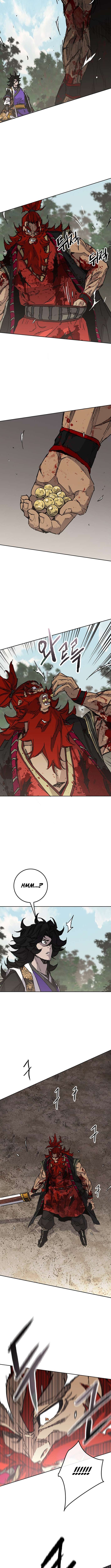 Page 4 of Chapter 259